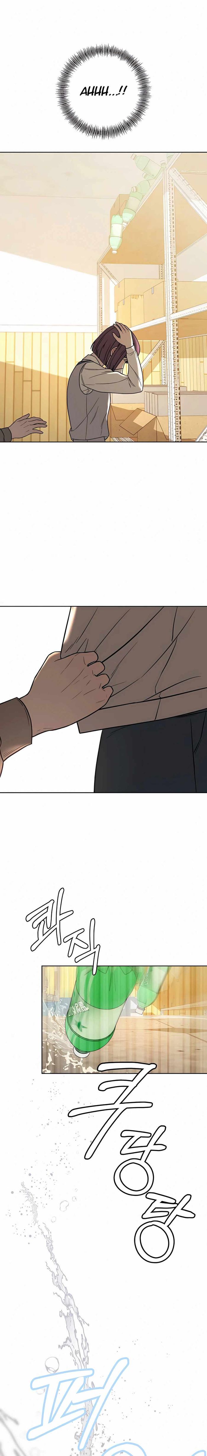 Operation True Love Chapter 21 - Chapter 21 Page 18