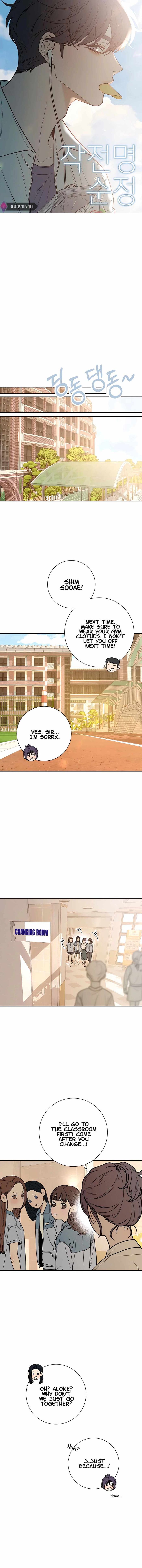 Operation True Love Chapter 51 - Chapter 51 Page 2