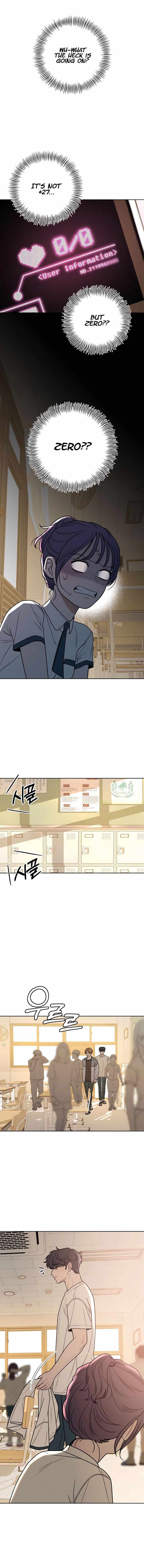 Operation True Love Chapter 51 - Chapter 51 Page 5
