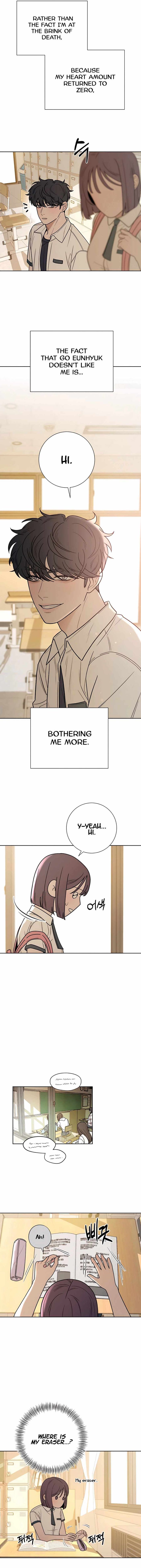Operation True Love Chapter 51 - Chapter 51 Page 15