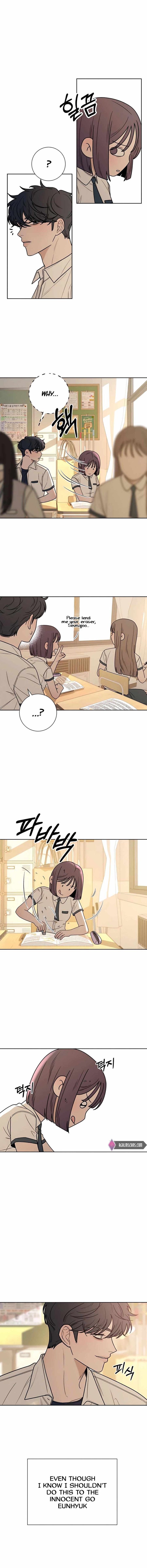 Operation True Love Chapter 51 - Chapter 51 Page 16