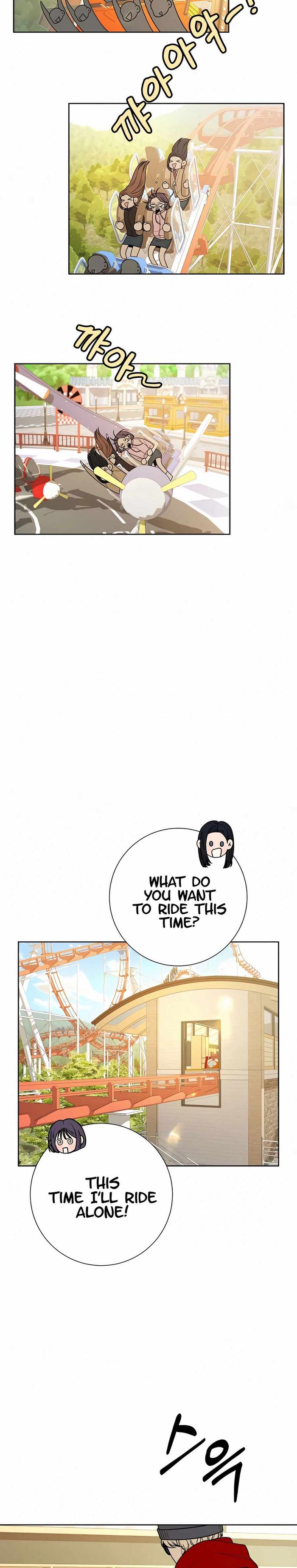 Operation True Love Chapter 29 - Chapter 29 Page 16