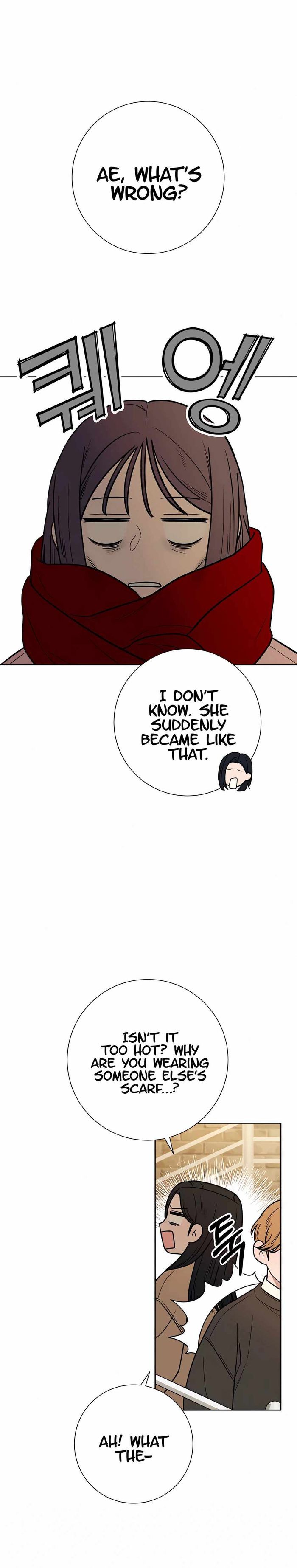 Operation True Love Chapter 29 - Chapter 29 Page 26