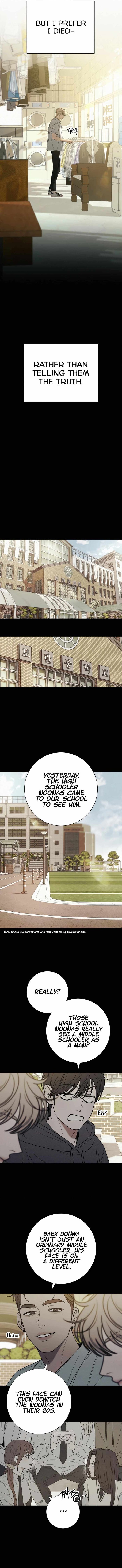 Operation True Love Chapter 80 - Chapter 80 Page 11