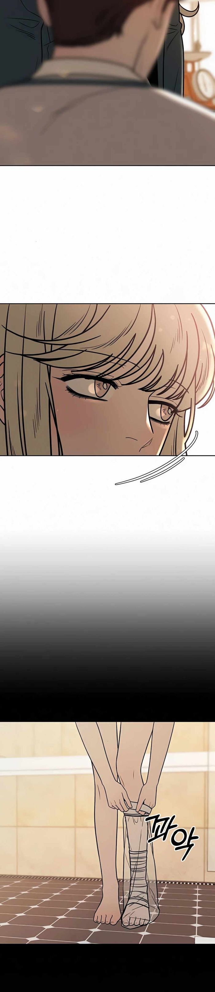 Operation True Love Chapter 25 - Chapter 25 Page 7