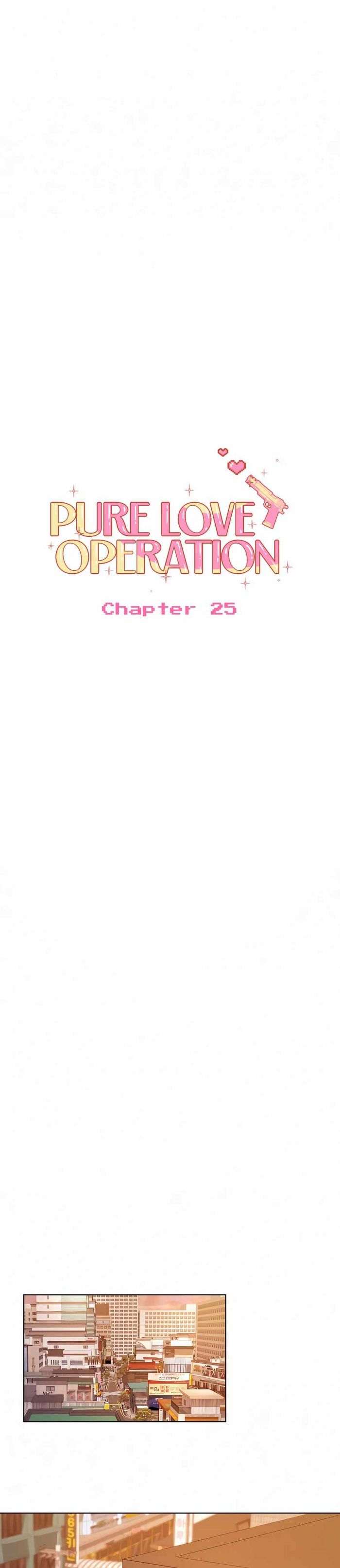 Operation True Love Chapter 25 - Chapter 25 Page 16
