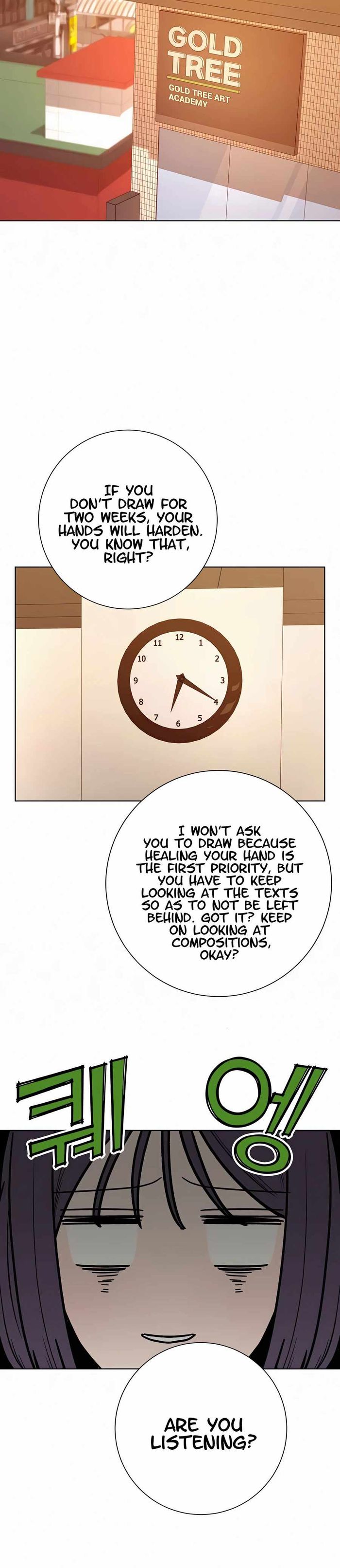 Operation True Love Chapter 25 - Chapter 25 Page 17