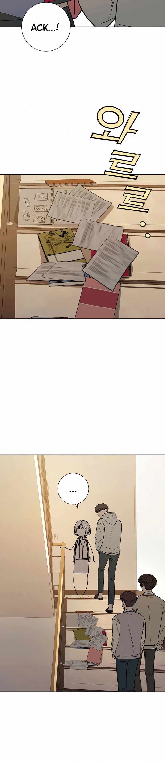 Operation True Love Chapter 25 - Chapter 25 Page 23