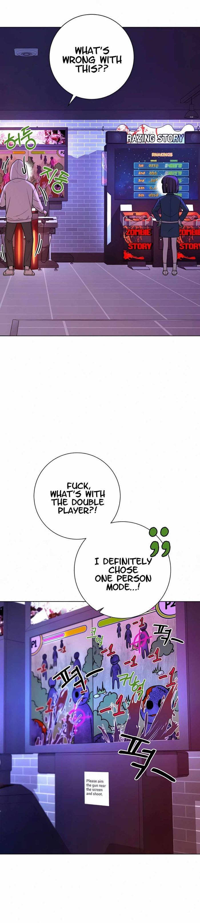 Operation True Love Chapter 25 - Chapter 25 Page 31
