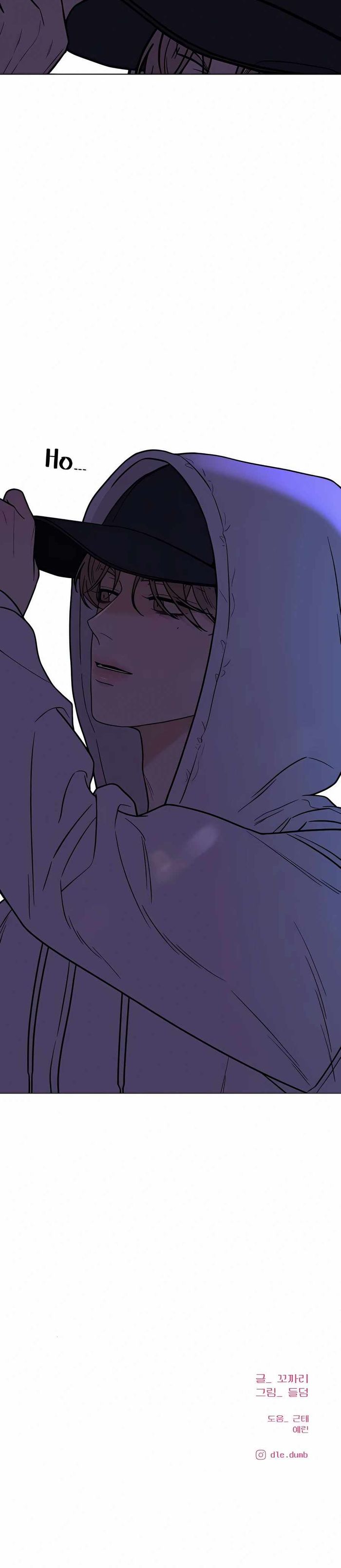 Operation True Love Chapter 25 - Chapter 25 Page 40