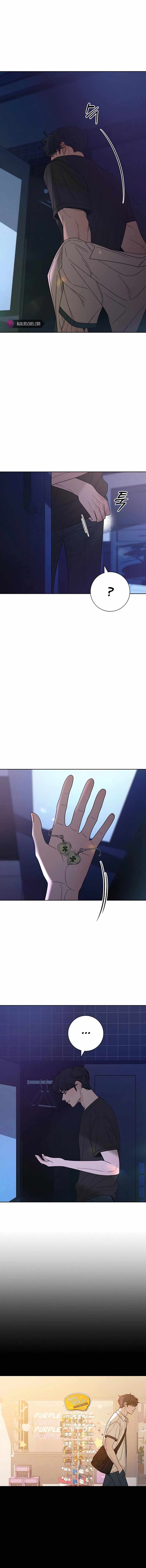 Operation True Love Chapter 78 - Chapter 78 Page 14