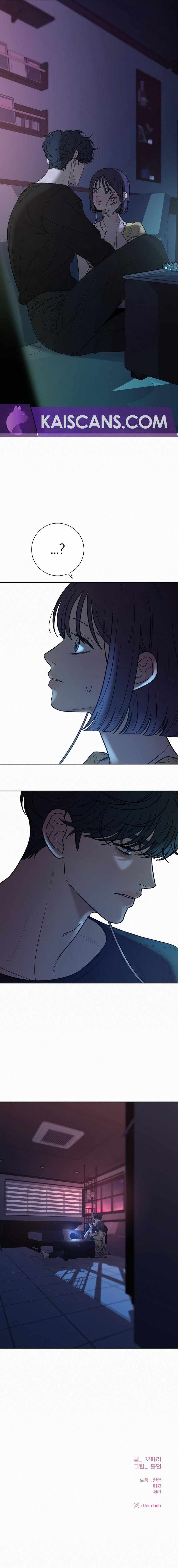 Operation True Love Chapter 92 - Chapter 92 Page 13