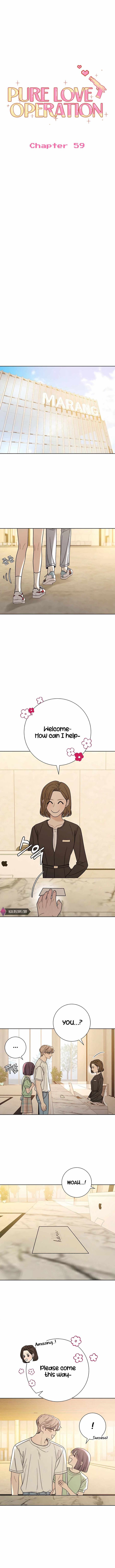 Operation True Love Chapter 59 - Chapter 59 Page 5