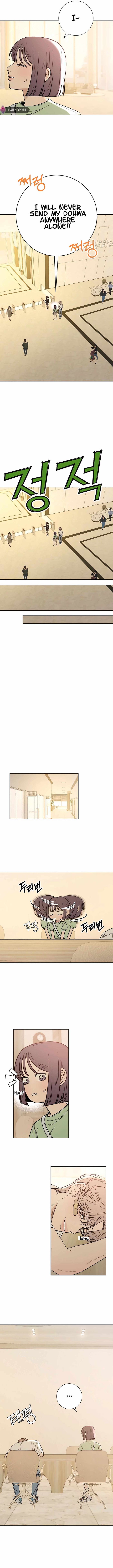 Operation True Love Chapter 59 - Chapter 59 Page 8