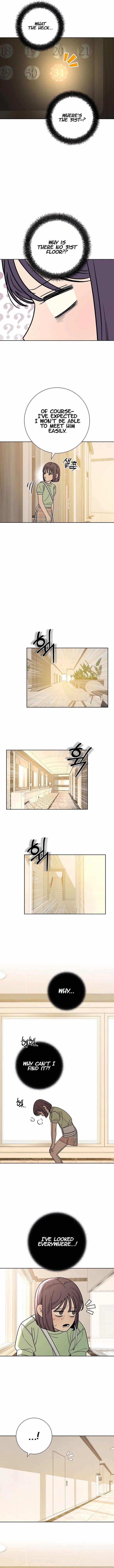 Operation True Love Chapter 59 - Chapter 59 Page 12
