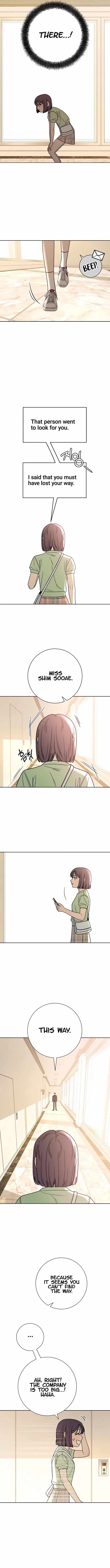 Operation True Love Chapter 59 - Chapter 59 Page 13