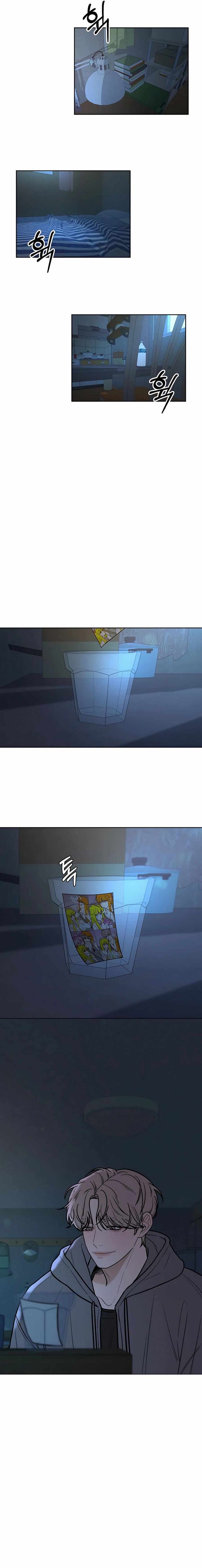 Operation True Love Chapter 46 - Chapter 46 Page 25