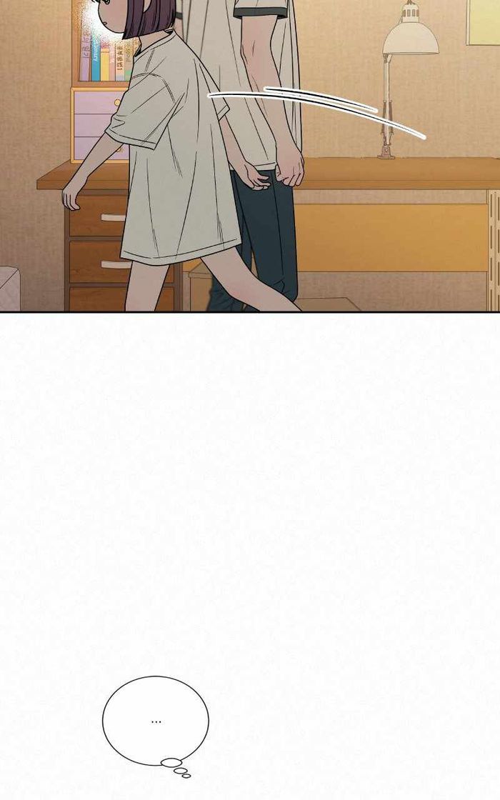Operation True Love Chapter 69 - Chapter 69 Page 72