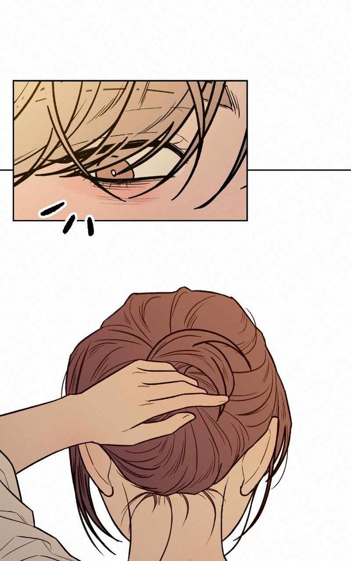 Operation True Love Chapter 69 - Chapter 69 Page 77