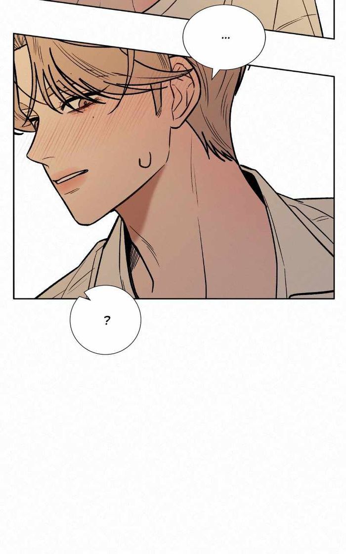 Operation True Love Chapter 69 - Chapter 69 Page 81