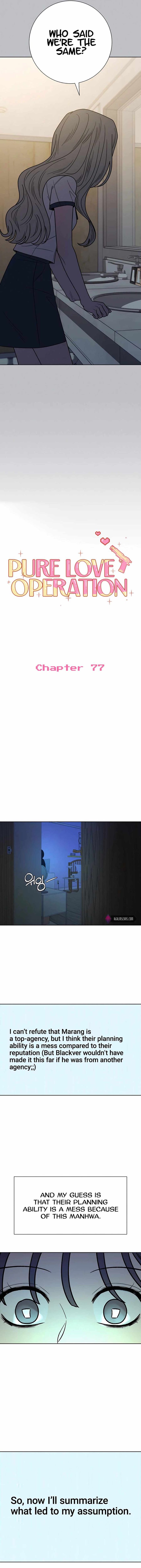 Operation True Love Chapter 77 - Chapter 77 Page 16