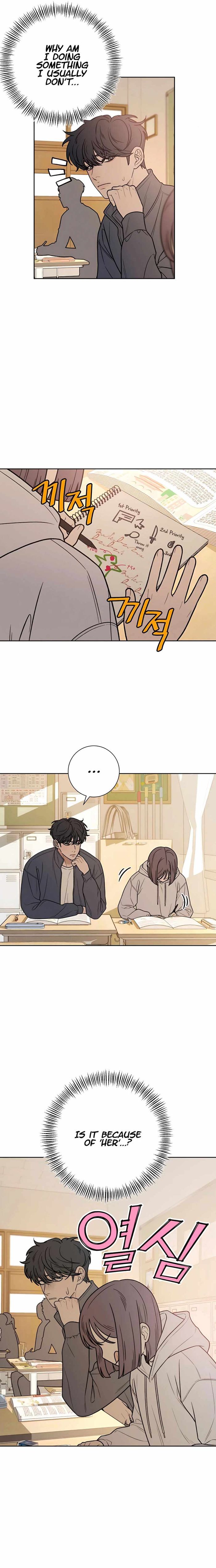 Operation True Love Chapter 43 - Chapter 43 Page 8