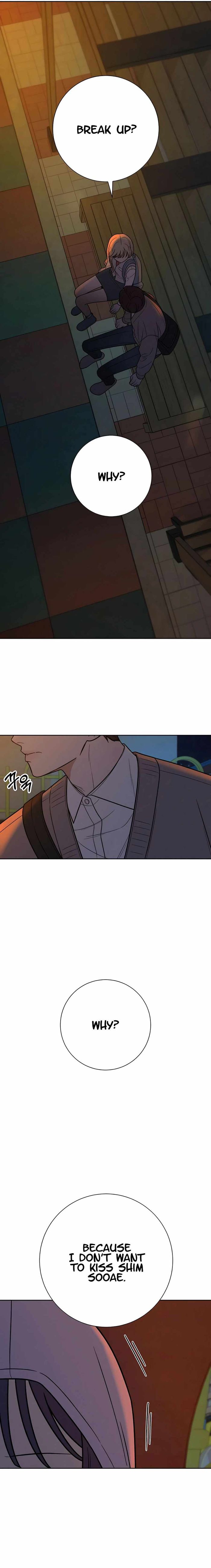Operation True Love Chapter 43 - Chapter 43 Page 16