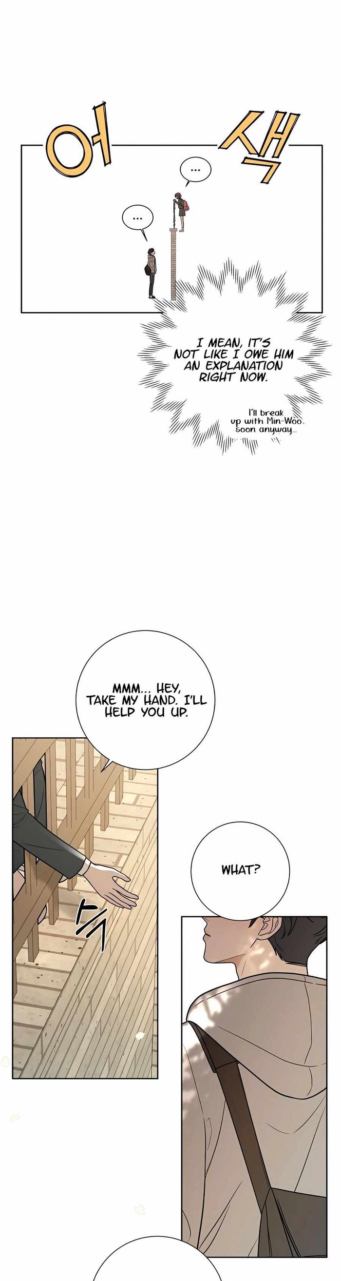 Operation True Love Chapter 8 - Chapter 8 Page 11