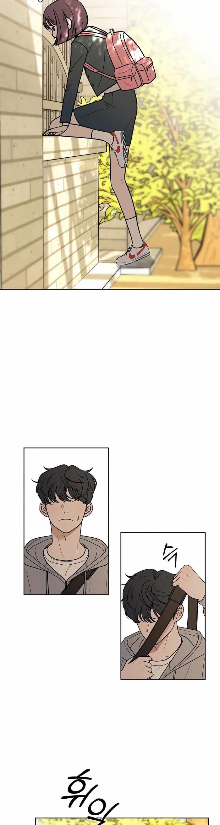 Operation True Love Chapter 8 - Chapter 8 Page 15