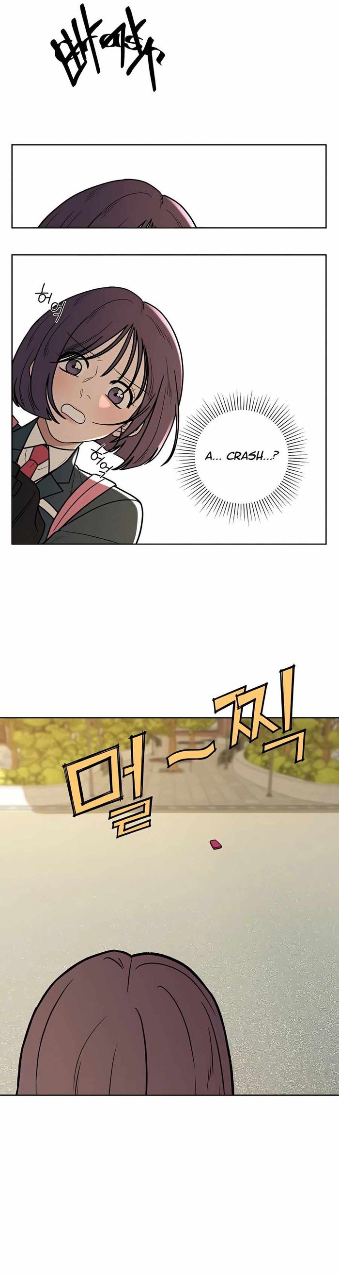 Operation True Love Chapter 8 - Chapter 8 Page 23