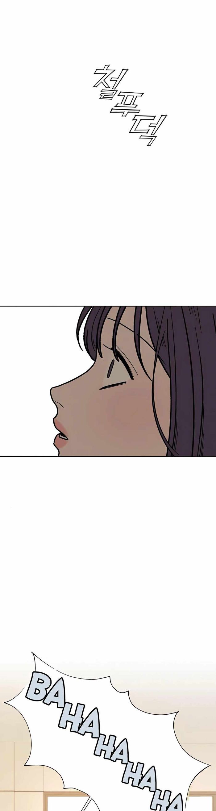 Operation True Love Chapter 8 - Chapter 8 Page 30