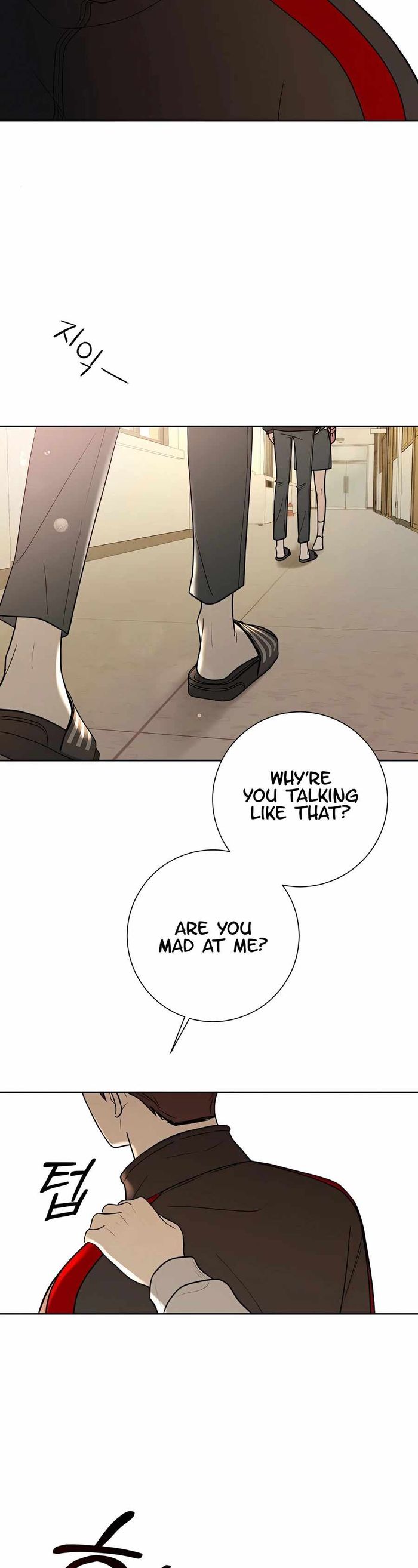 Operation True Love Chapter 8 - Chapter 8 Page 38