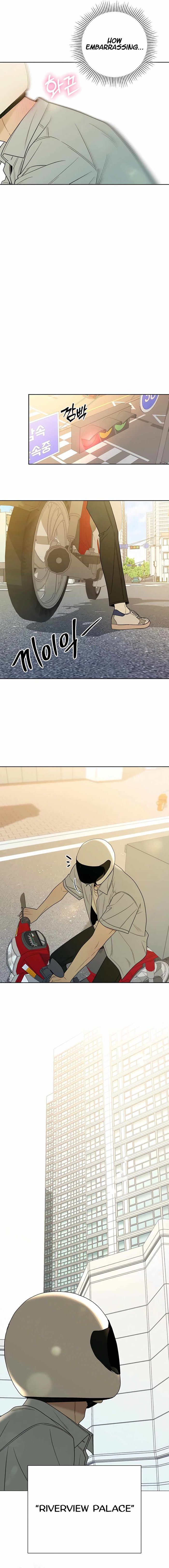 Operation True Love Chapter 79 - Chapter 79 Page 17