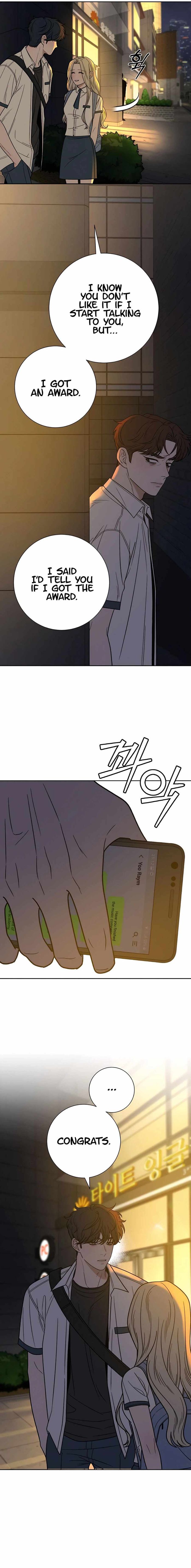 Operation True Love Chapter 57 - Chapter 57 Page 9