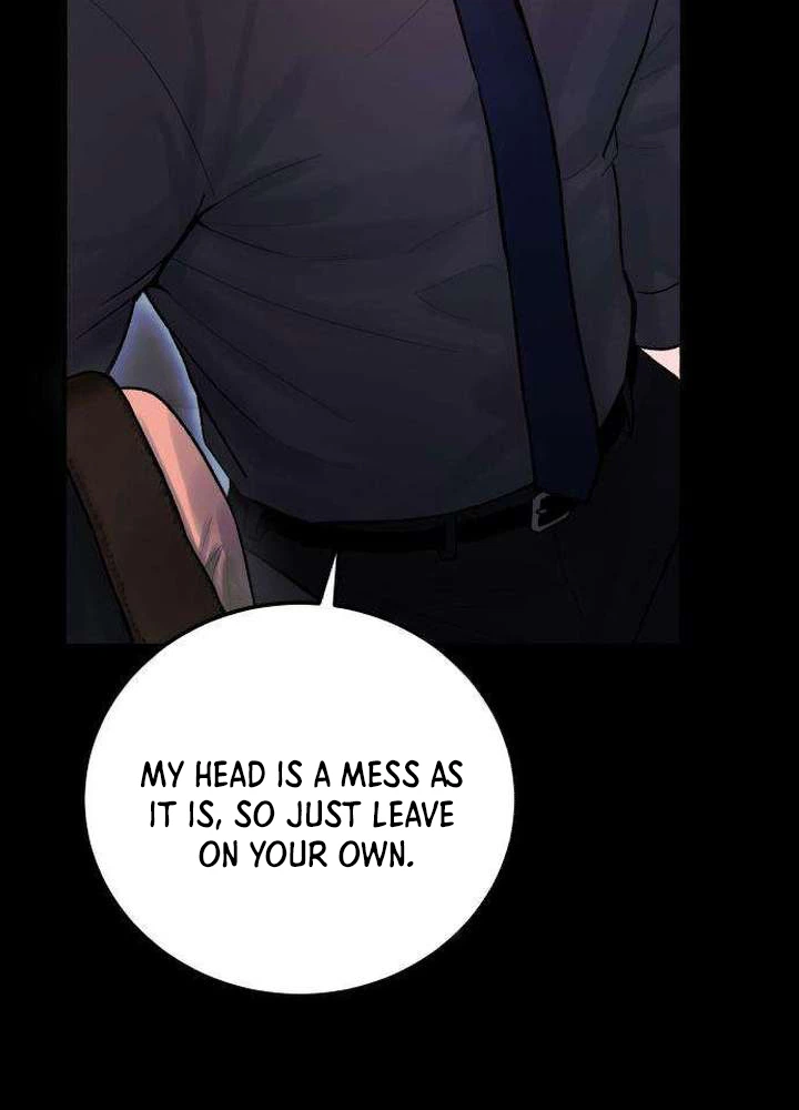 Patronage Stigma Chapter 2 Page 12
