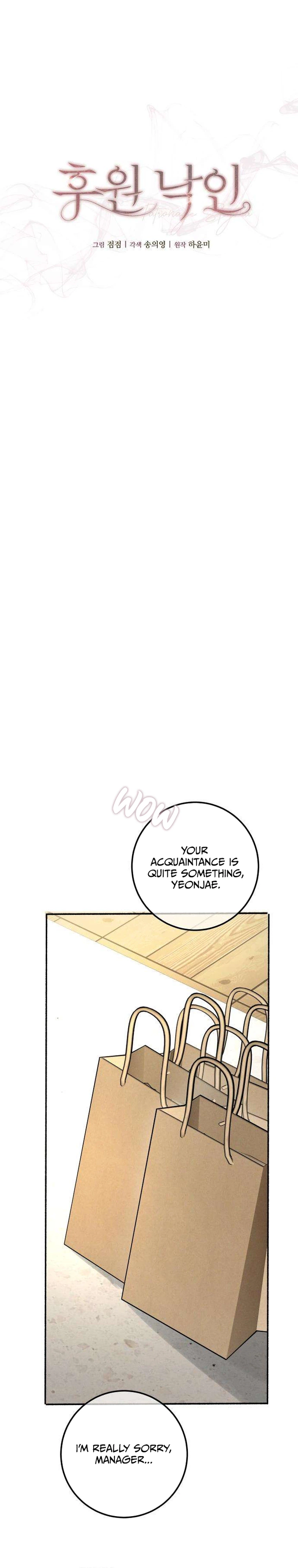 Patronage Stigma Chapter 6 Page 8