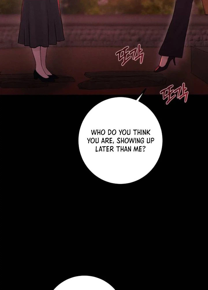 Patronage Stigma Chapter 1 Page 32