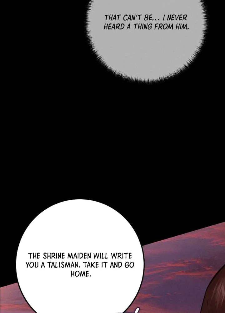 Patronage Stigma Chapter 1 Page 36