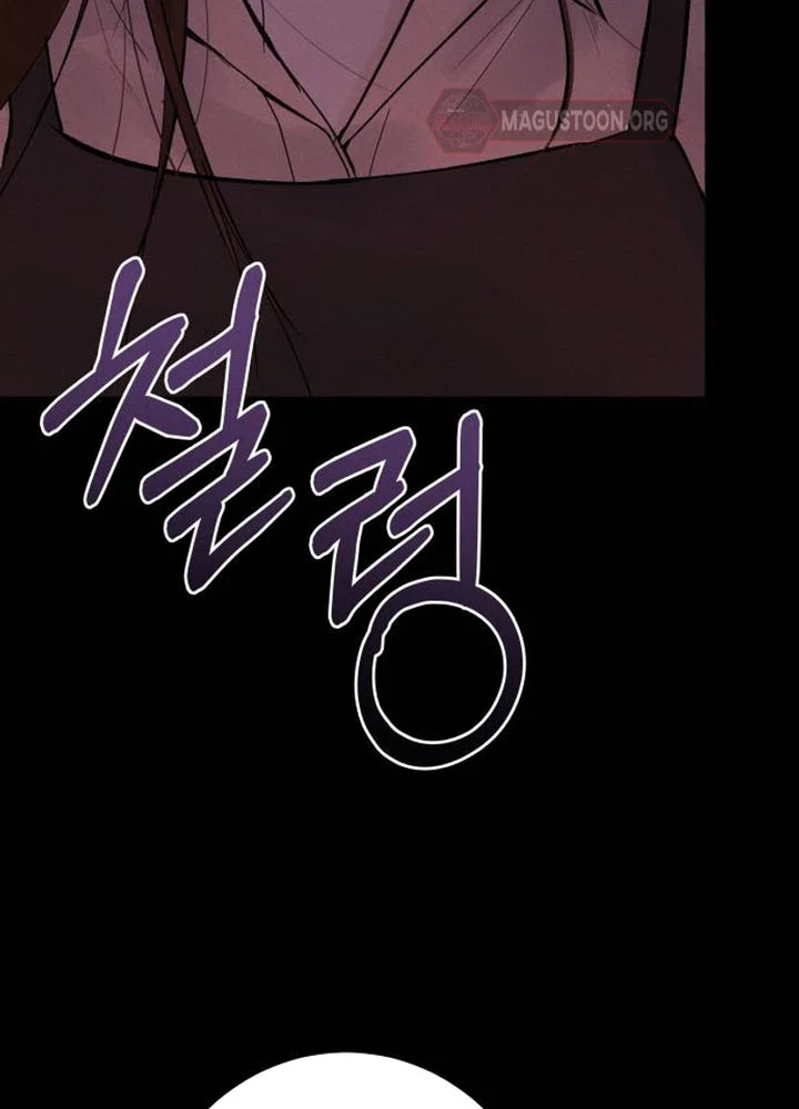 Patronage Stigma Chapter 1 Page 40