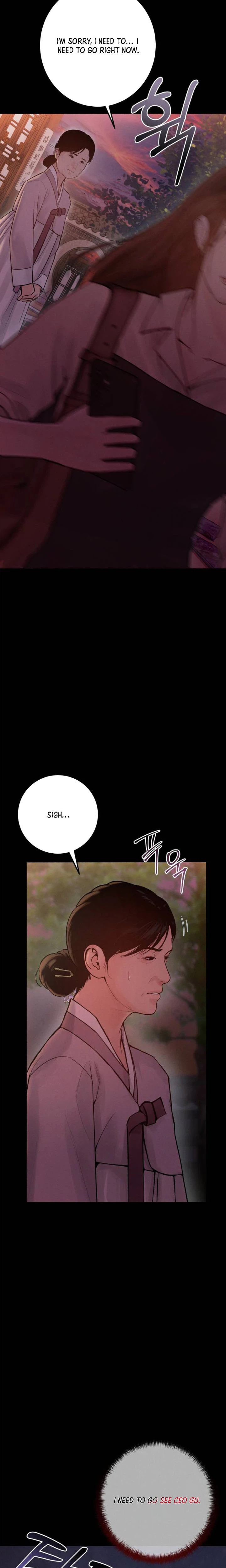 Patronage Stigma Chapter 1 Page 41