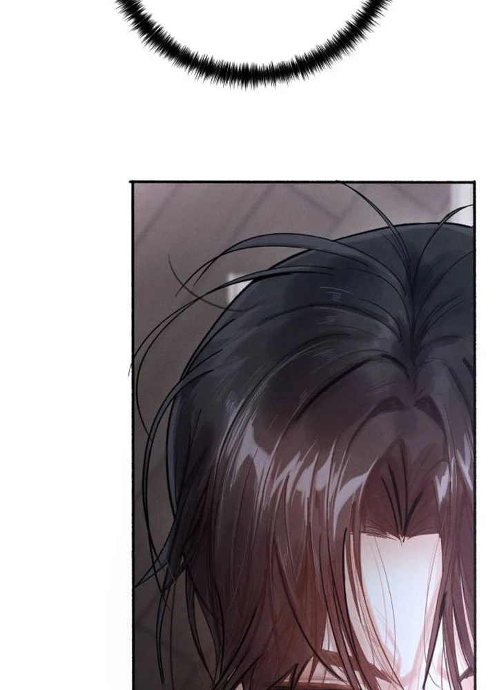 Patronage Stigma Chapter 1 Page 44