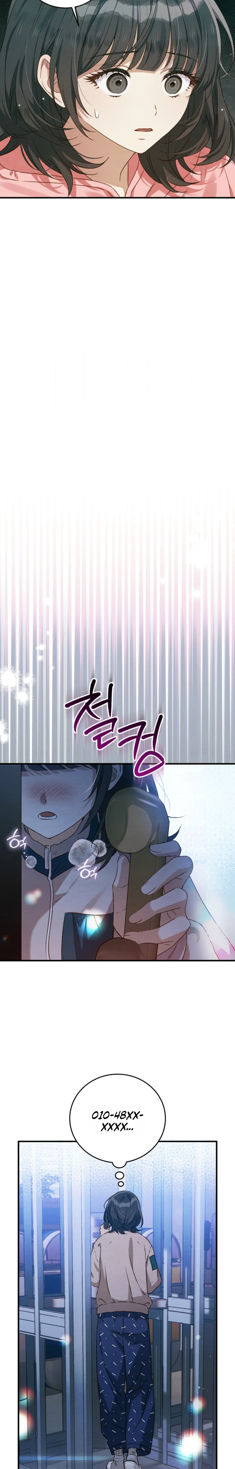 Peach Heart Chapter 8 Page 18
