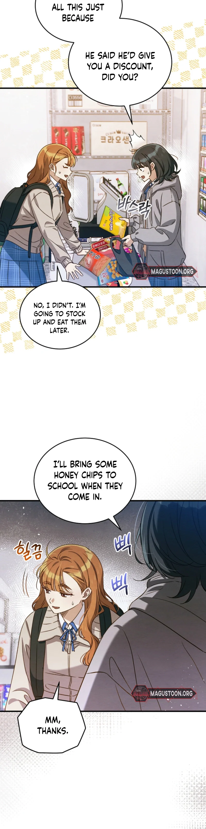 Peach Heart Chapter 7 Page 12
