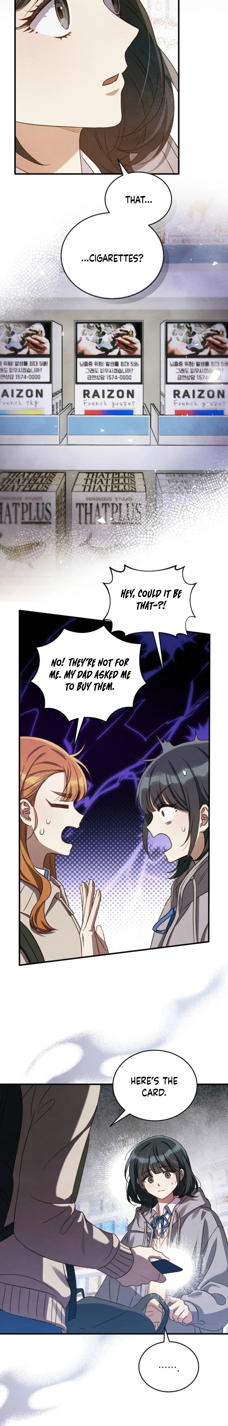 Peach Heart Chapter 7 Page 14
