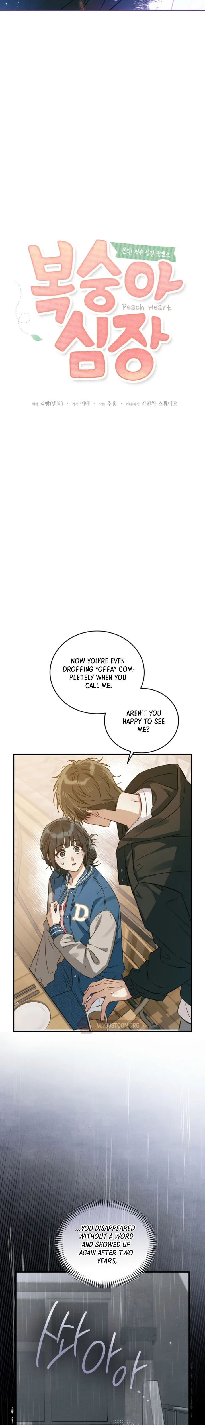 Peach Heart Chapter 1 Page 10