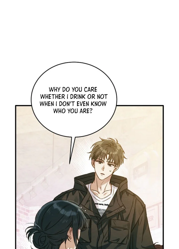 Peach Heart Chapter 1 Page 12