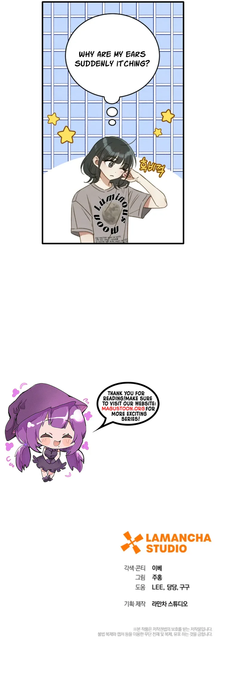 Peach Heart Chapter 6 Page 25