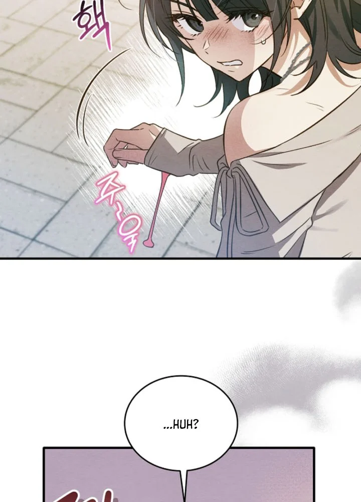 Peach Heart Chapter 3 Page 12
