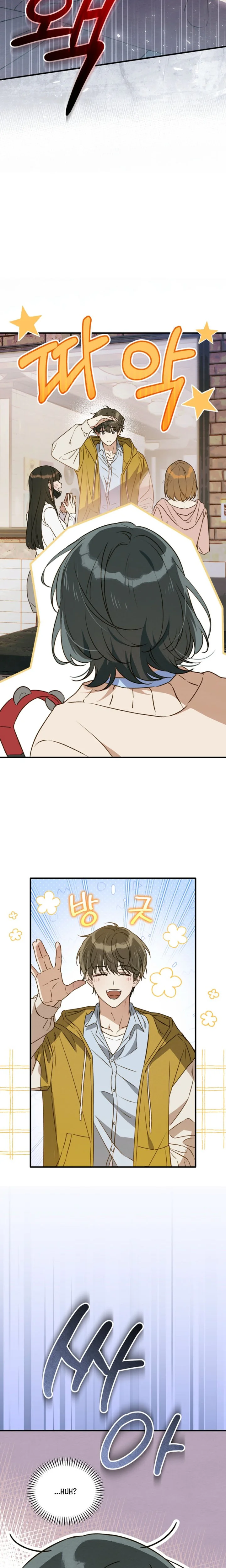 Peach Heart Chapter 3 Page 34