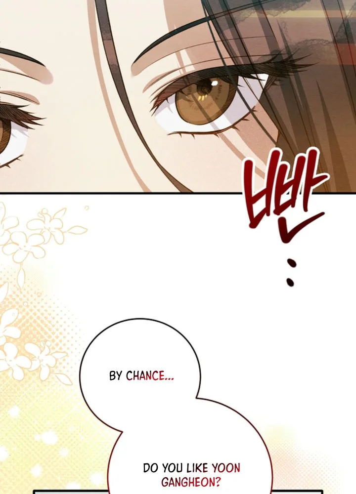 Peach Heart Chapter 15 Page 12